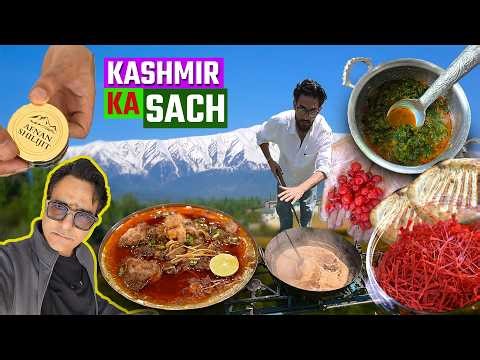 Nalli Nahari In Kashmir | Veg Kashmiri Food In Dawat | Best Dry Fruit Market In Kashmir