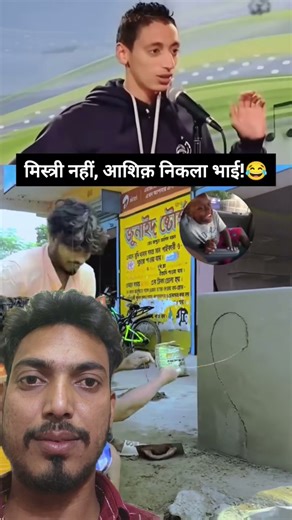 #funny #facts #comedy #memes