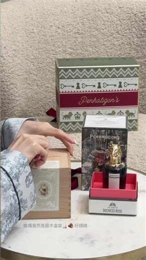 Penhaligon Unboxing 🦊💕 #penhaligons