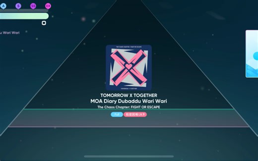 【Rhythm Hive】MOA Diary Dubaddu Wari Wari极难