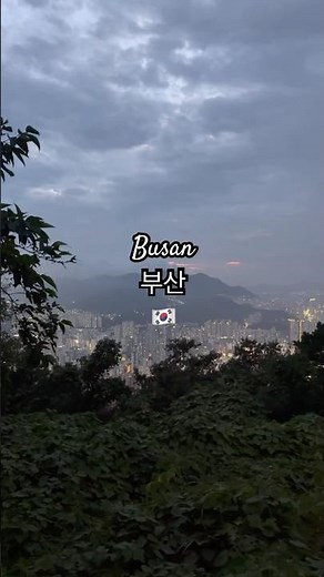 🇰🇷Busan 부산