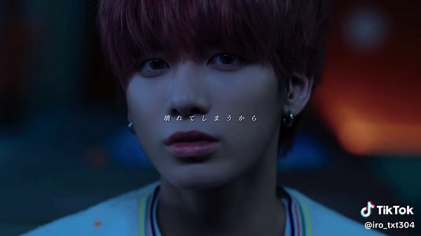 Eternallyのmv怖がらずに見れた人いる？初めて見た時めっちゃ怖かった笑 #tomorrow_x_together #txt #moa #yeonjun #soobin #beomgyu #taehyun #hueningkai #歌詞動画 #ツキヨミ #mv考察 #fyp #추천 #おすすめ #eternally