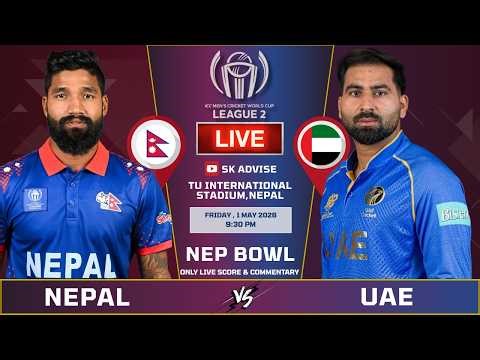 NEPAL VS UAE ODI LIVE MATCH SCORE & COMMENTARY | 88TH | NEPAL VS UAE | UAE LAST 30 OVER