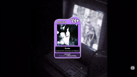 【Maimai创作谱面】Eureka —— sasakure.UK x ArmyTom w/z Bitplane DX（fes） 14 