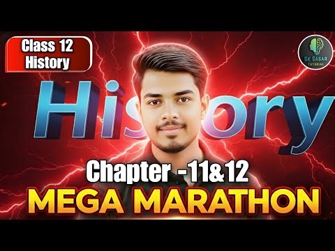 🔥 +2 Board Exam 2026 | History 💥 | Chapter 11 & 12 | Board Most Important MCQ 😱 | LIVE
