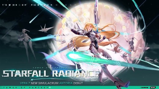 Tower of Fantasy Official Antoria x Starfall Radiance Simulacrum Gameplay Showcase Trailer