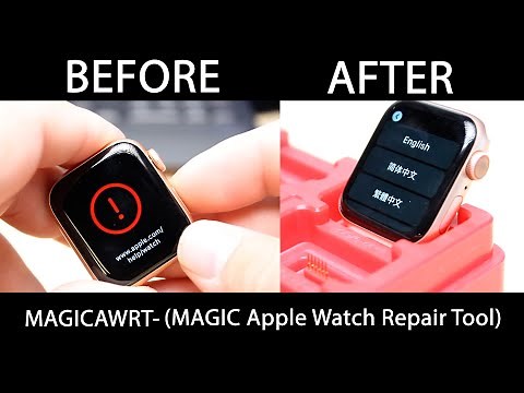 MAGICAWRT- (Apple Watch Repair Tool) Red ! Gone