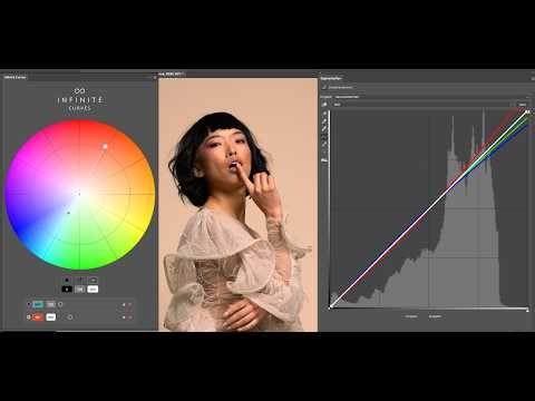 We've fixed the curves adjustment layer in Photoshop: Introducing Infinite Curves