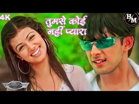 O Sajan Tumse Koi Nahi Pyara – Audio Song | Alka Yagnik, Udit Narayan | Tarzan | 90s bollywood Song