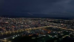 18K views · 1K reactions | An aerial view of Georgetown at night. | President Irfaan Ali | Facebook
