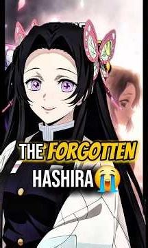 The Tragic Story of Kanae Kocho😱