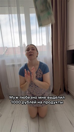 Жизнь, которую все боятся 😬 #прожизнь#семья#отношения#развод