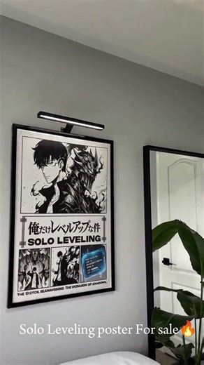 Level Up Your Room With This Solo Leveling Art! ⚔️