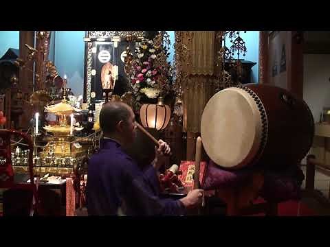 般若心経太鼓（祈祷太鼓・法楽太鼓の叩き方）
