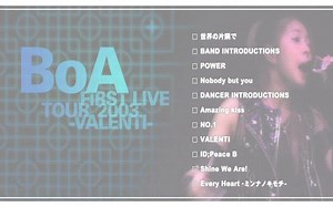 BoA 2003 FIRST LIVE TOUR[正版DVD直转完整版]