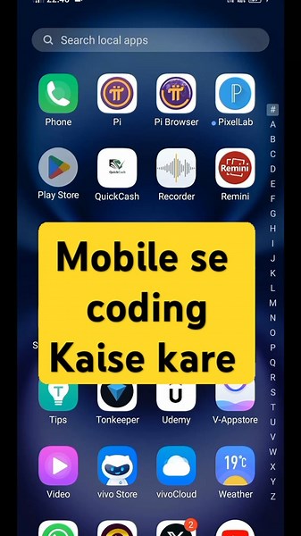 Mobile me coding kaise kare | how to do programming in mobile| Bina laptop ke coding kaise kare|