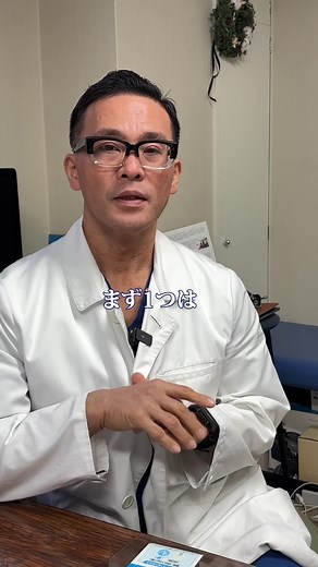 甲状腺の病気を疑う5つの危険サイン