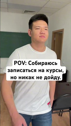 А у вас также? #NUET #SAT #Ielts