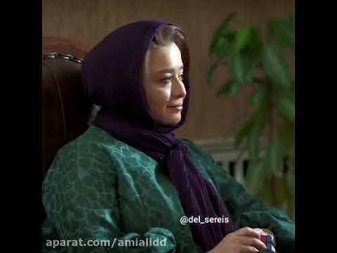 ایمان غلامی چرا دوست داری باهام بازی کنی