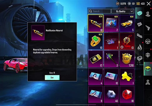 PUBG Mobile Next Star Program: Join the Excitement!