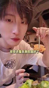 Daily vlog🌿 | Xiao Wang & Xiao Shen #lgbt #bl #jenvlog #bltiktok #crush #blvlog - BL Couple
