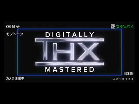 THX intro Digitally mastered With VHS