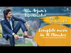 Ala Vaikunthapurramloo Movie Explained in telugu | With English Subtitles