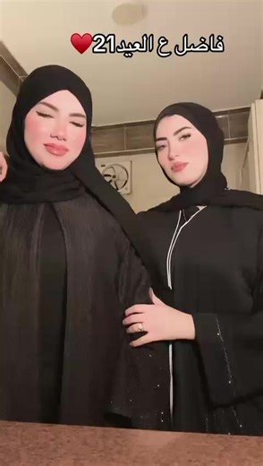 ‏#الشعب_الصيني_ماله_حل😂😂 😂🙈