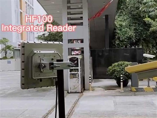 Circular Polarized 8dBi Gain Antenna Integrated UHF RFID Reader for Access Control