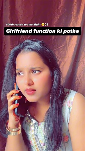 Sneha Goshamahal✨ on Instagram: "Tag your errajenda gurlfrnd 🚩🏃🏻‍♀️‍➡️ Relatable content , based on true events , dashboard , create , viral , trending ,snehakrishna, reels Instagram , Telugu content creator , Telugu reels , Telugu , audience choice , viral now , popular , famous , couple goals , love , girlfriend , boyfriend , relationship goals , relationship #explorepage #viralreels #trendingtoday #dailywatch #fyp #reelitfeelit #instagramreels #trendingreels #instatrending #teluguammai #lo