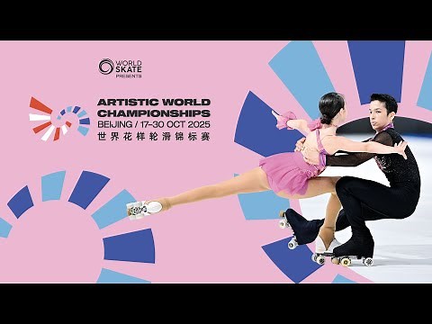 The Artistic Skating World Championships 2025 Bejing is coming!
