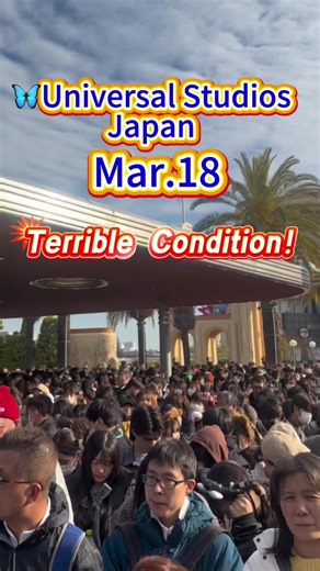 Universal Studios Japan: March 18 Crowds & Tour Guide