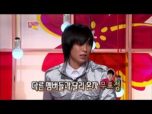 【TVPP】T.O.P(BIGBANG) - Feel sad about G-Dragon, 탑(빅뱅) - 지드래곤한테 서운할 때 @ Come To Play