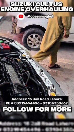 Engine Overhauling with Cost - SUZUKI CULTUS EFI