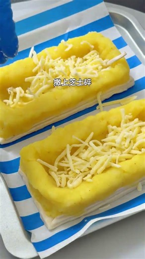 Mud Potatoes: A Divine Sealing Ritual Unveiled