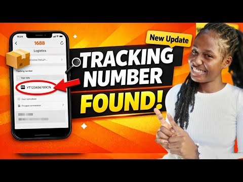How to Get Your 1688 Tracking Number Fast (Step-by-Step Guide for Beginners)