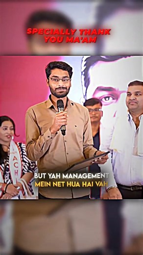 SPECIALLY THAKS 💯💥#adda247 #teachersadda #motivation #adda