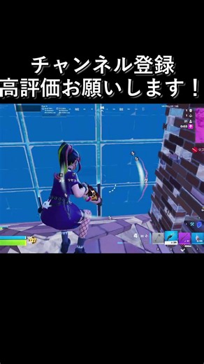 [Fortnite] I feel like I'm only uploading sniper clips lately #LikeIfYouThinkImGood #fortniteclip...
