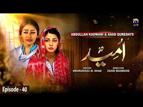 Umeed - Episode 40 | 9th October 2020 - HAR PAL GEO