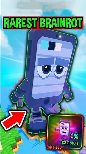 RAREST 0.01% BRAINROT in Plants Vs Brainrots..