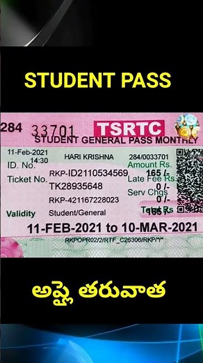 Student bus pass అప్లై చేసేక ఇలా చేయండి 👈