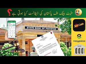 State Bank of Pakistan defaulter list | Easypaisa CNIC defaulter Problem Solution 2025