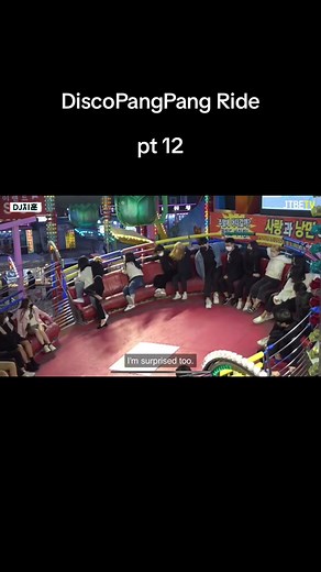 #korea #discopangpang #디스코팡팡 #korean #fair #summer #funny #amusementpark