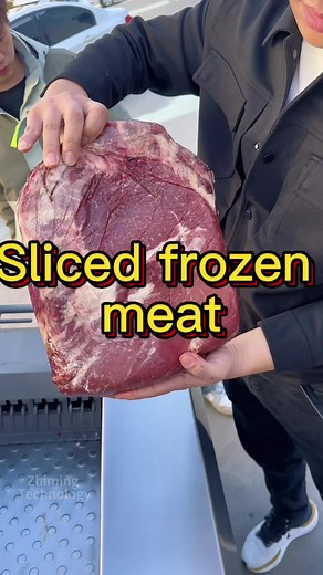 Efficient Frozen Meat Cutting Machine Explained