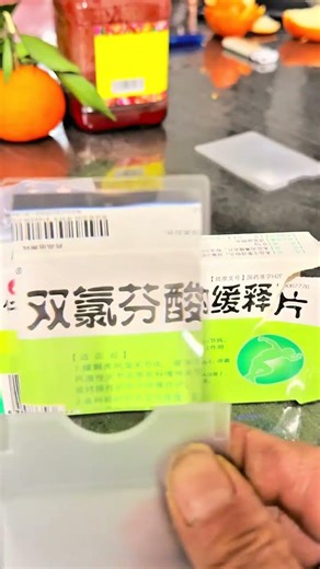 Unlock Hidden Secrets with This 1.5x Card Magnifying Glass