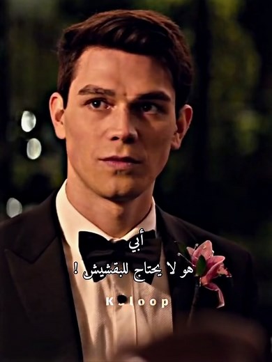 14K views · 92 reactions | رسميا موقع ايجي بست الجديد افلام والمسلسلات في جميع محركات البحث : egybest.co.in | EgyBest | Facebook