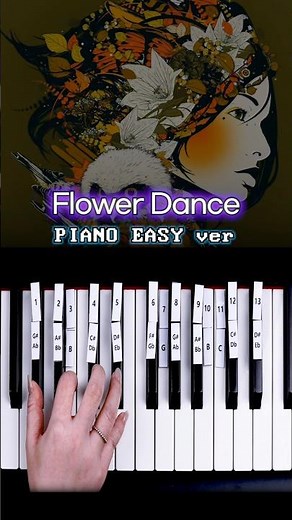 Flower Dance 🏵️ Easy Piano with 13 Keys 🎹