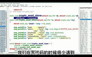 C语言__attribute__机制