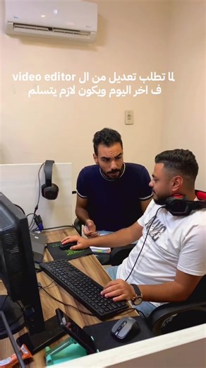 #reach #fyp #foryouu #automedia #marketingdigital #worklife #worklife 😂😂