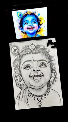 Bal Krishna Drawing 😍✨✍️#balkrishna #art #littlekrishna #short